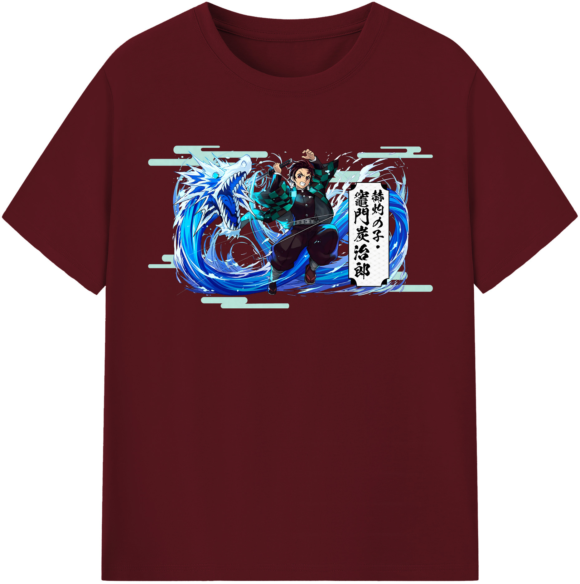 （画像用） 鬼滅の刃 竈門 炭治郎／かまど たんじろう Kamado Tanjirou 綿100％半袖Tシャツ（フロントプリント）